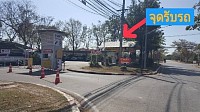 จุดรับและคืนรถของเรา ที่จุดบริการลานจอเรถโซนบี สนามบินอุดรธานี